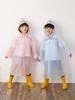 Disposable Raincoat for Children, Boys and Girls, 8 Years Old, Non-White, with Shoe Covers, Suitable for Bicycles and Electric Scooters, Portable
