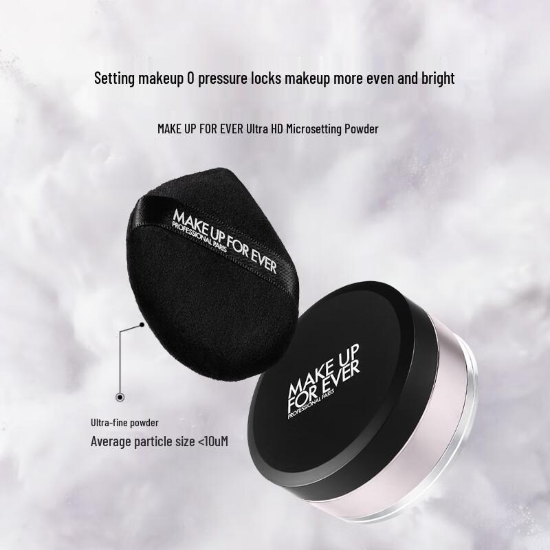 Make Up For Ever HD Skin Setting Powder