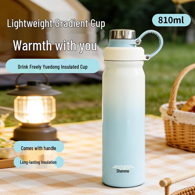 Shenmo 810ml Stainless Steel Insulated Sports Water Bottle