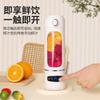 Household Charging MINI Crushed Ice 600ML Electric Juicer Powerful Motor 450ML Large Capacity Digital Display Juice Cup