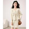 French Style Fashion Skirt Set