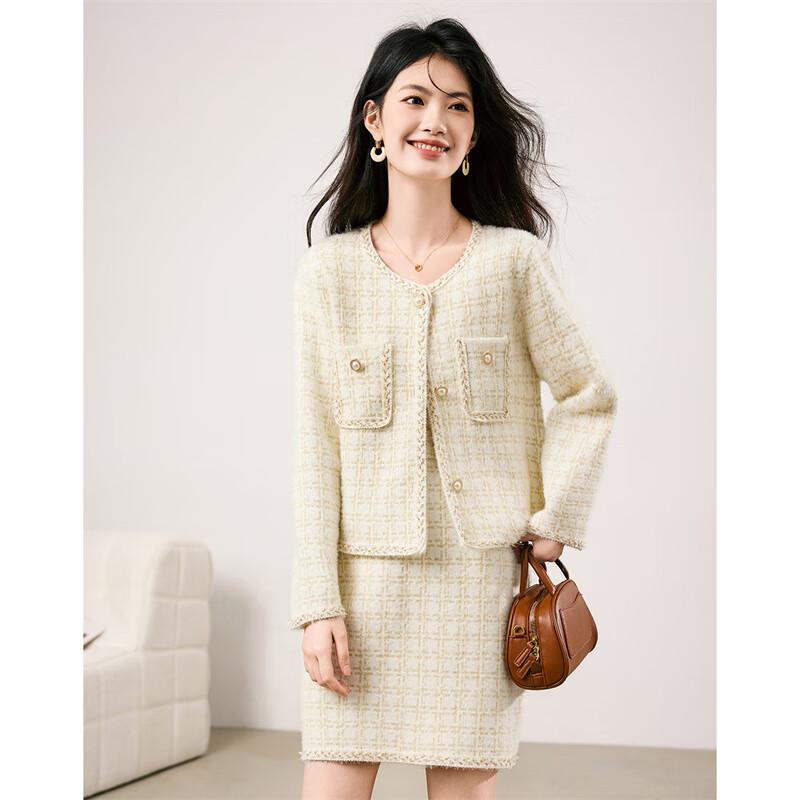 French Style Fashion Skirt Set