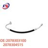 Mercedes-Benz W207 Air Conditioning Pipe (2078303100, 2078304515)