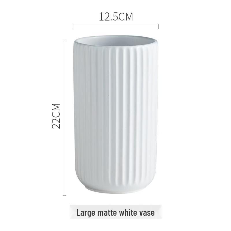 Матовая Белая Керамическая Ваза для Цветов