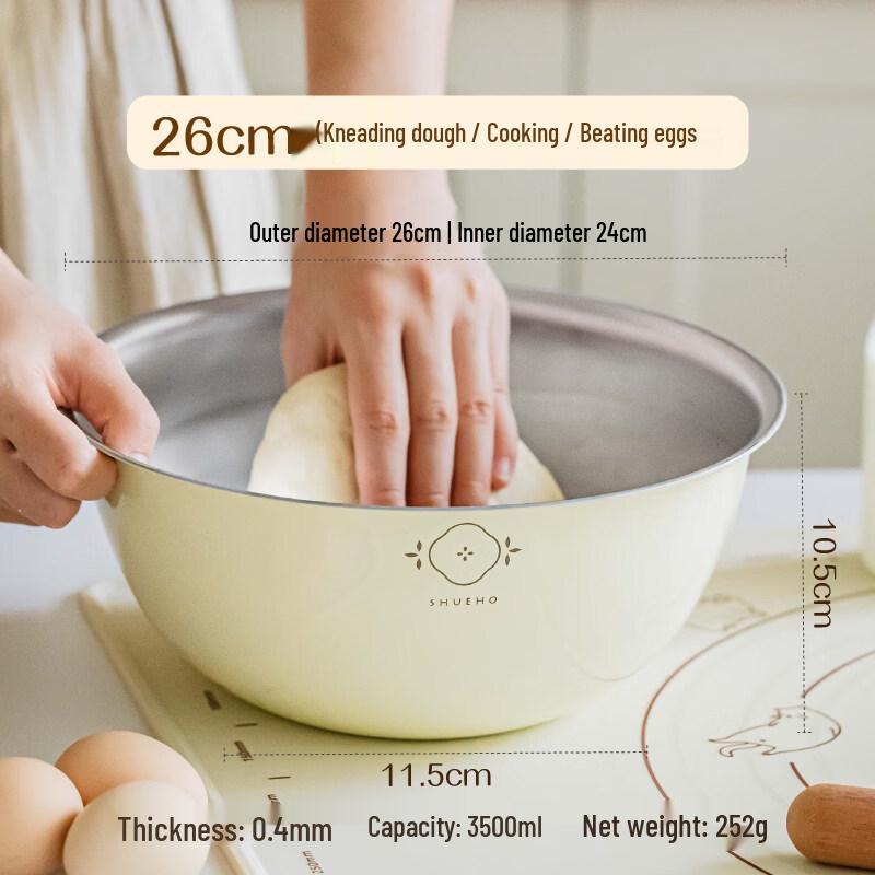 

ZISIZ Shuke 316 Stainless Steel Mixing Bowl