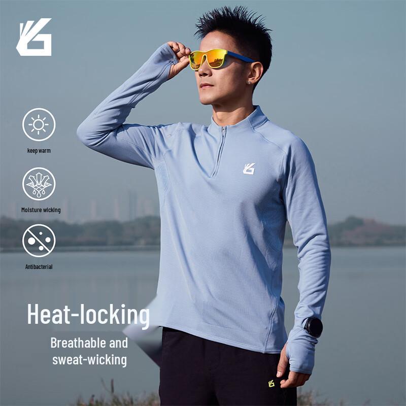 

Yuebu Men s Thickened Warm Long Sleeve Running T-shirt