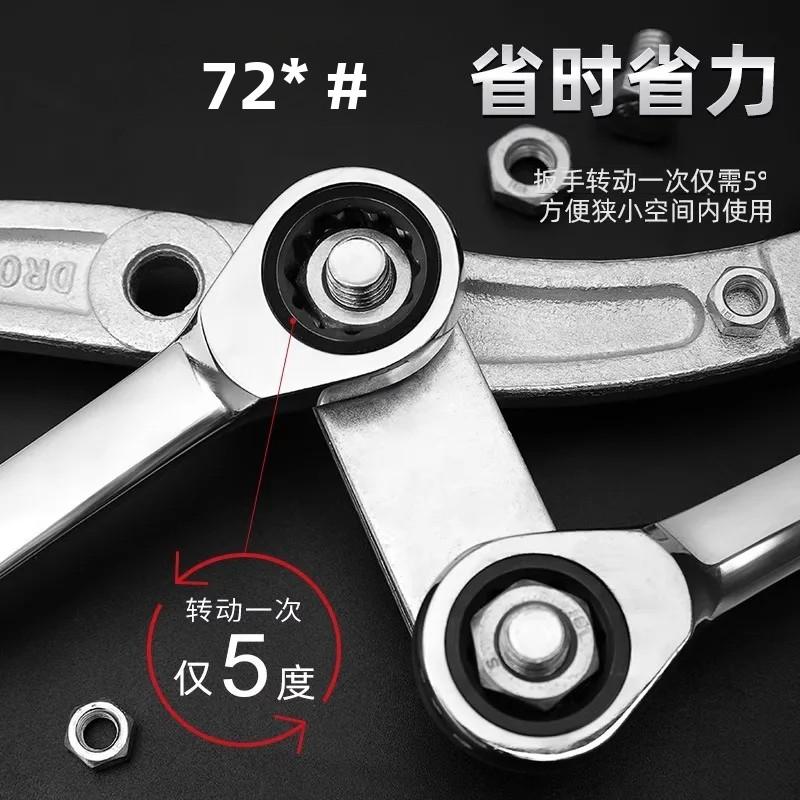 72-Tooth Ratchet Combination Wrench Set 7-14 Piece Labor-Saving Quick Release Canvas Storage Bag for Auto Repair Tools