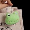 Piggy Squeak Rabbit Doll Soft Chirping Bear Pendant Fashion Squeeze Panda Plush Keychain  Kids
