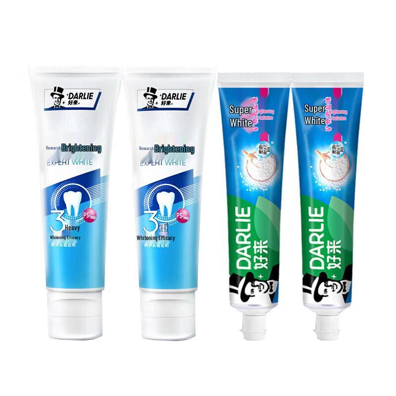 Darlie Whitening & Gum Care Toothpaste Bundle