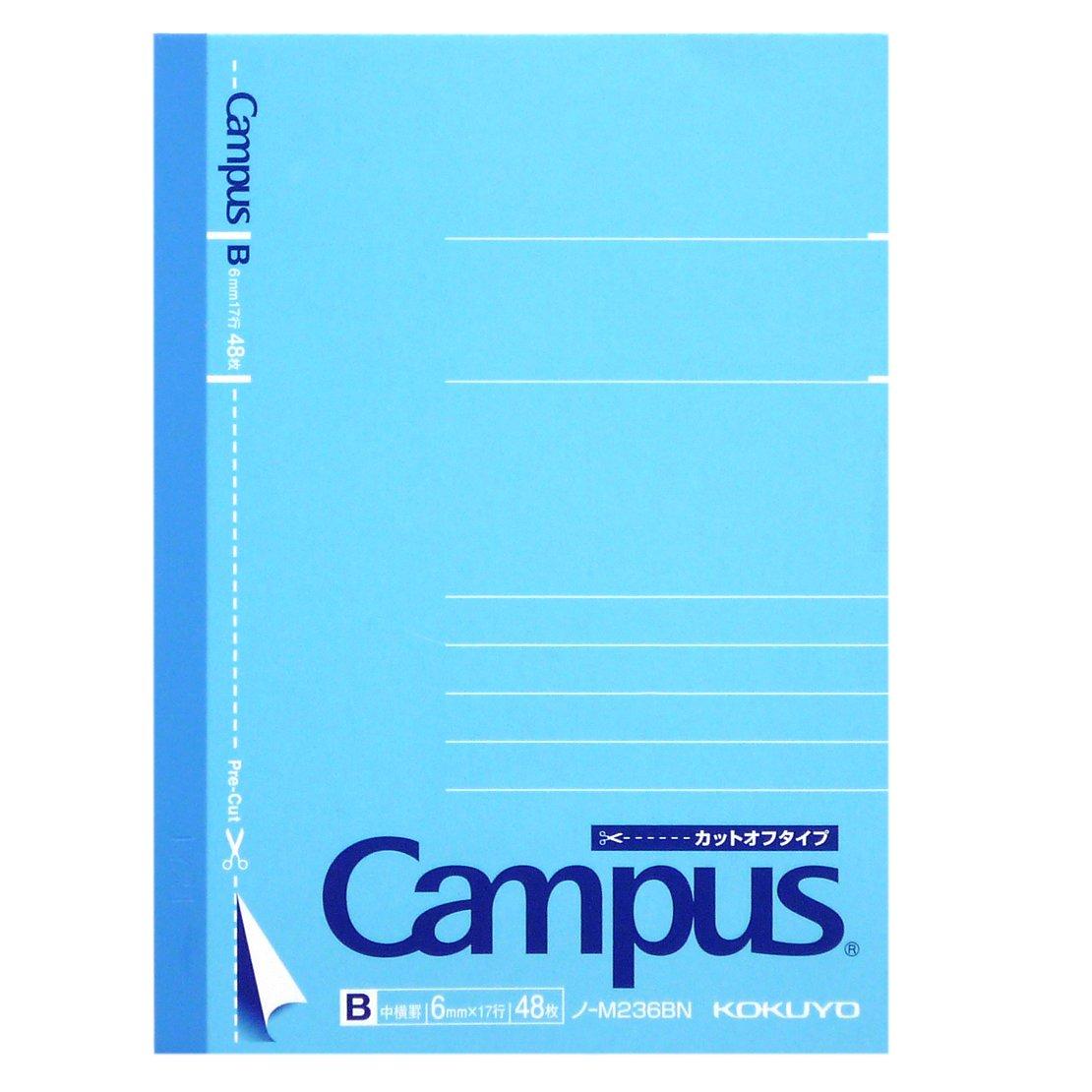 KOKUYO Campus 48 Notebook, Cut-off Type, B7, Ruled, pages, No-M236BN