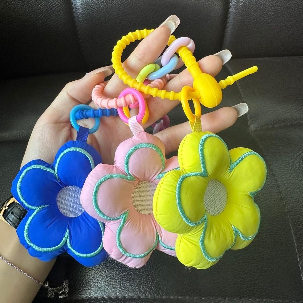 Adorable Flower Rubber Keychain Plush Doll Ins Style Colorful Small Flower Bag Charm