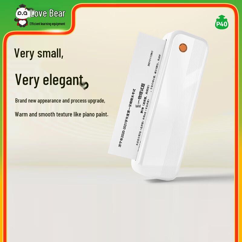 Ailibear A4 Thermal Error Question Printer