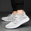 Shoes Men High Quality Summer Shoes For Men Breathable Male Sneakers Breathable White Fashion Gym Casual Light Plus Size Zapatillas Hombre