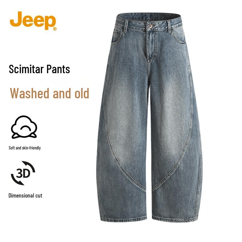 JEEP Men s Washed Retro Straight Denim Jeans 2XL