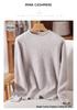 Women's Mink Cashmere Short Sweater with Half-High Collar and Rabbit Fur Knit, Slimming Fit