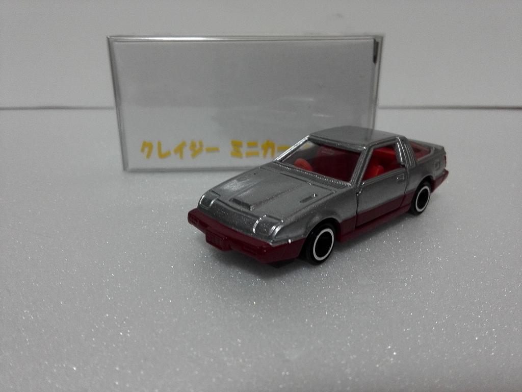 No box. Out-of-print Tomica Mitsubishi Starion Turbo. Made in China. Comes with My Shop clear case. CMC. Ships from Amazon warehouse.