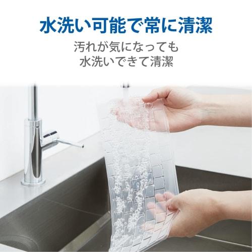 ELECOM Keyboard Cover, Magic Keyboard with Apple Touch ID, Numeric Keypad (JIS) Compatible, Antibacterial, Dustproof, Clear PKP-MACK4