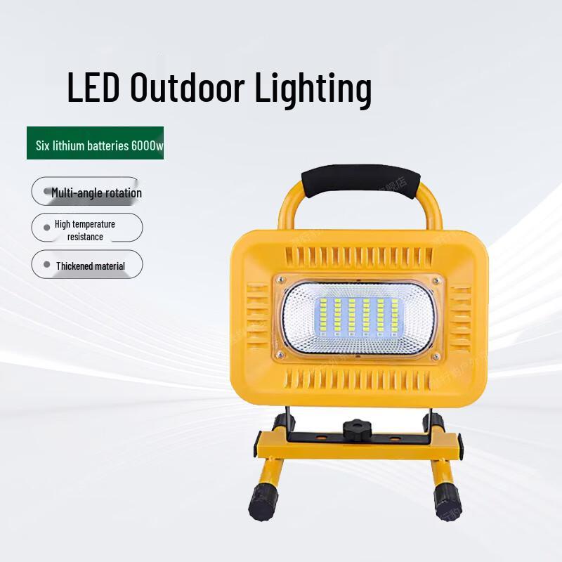 Portable Rechargeable LED Work & Camping Floodlight