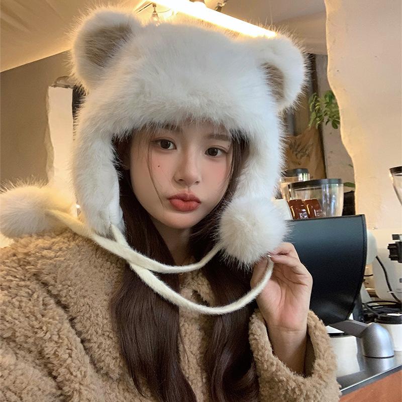 Cute Bear Plush Hat Thickened Imitation Fox Hair Thermal Ear Hat Cold-Proof Outdoor Lei Feng Hat Lace-Up
