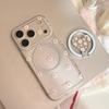 Flower Heart Stand Phone Case for iPhone 16, iPhone 17, iPhone 17 Pro Max