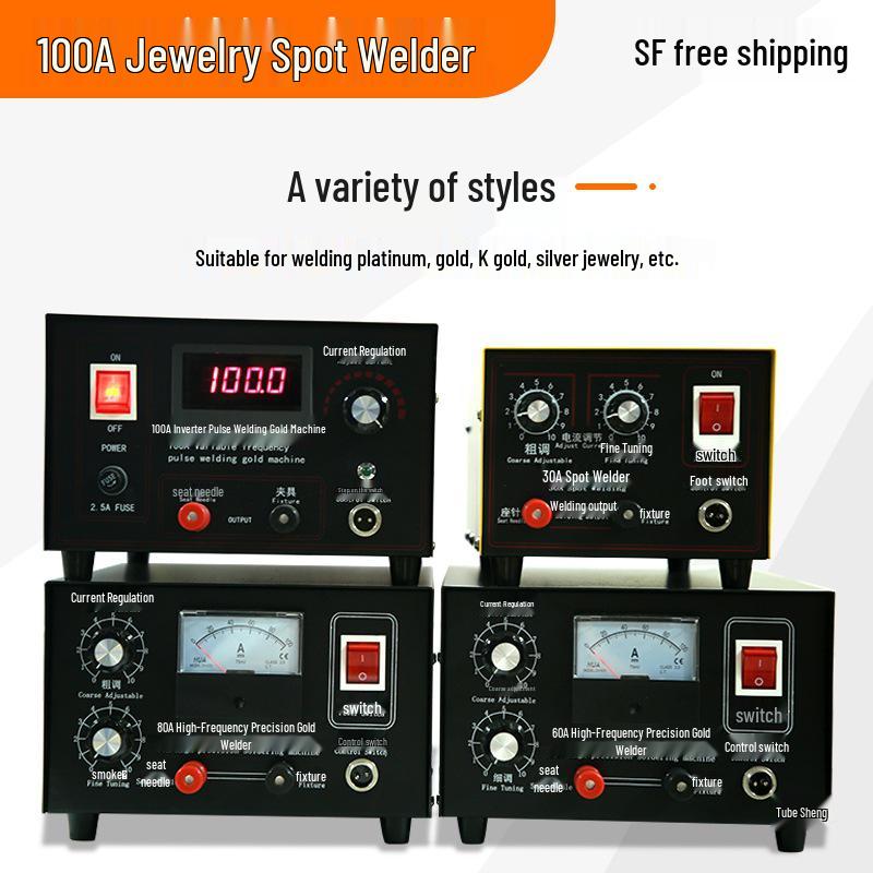 100A Pulse Inverter Welder - Gold and Ring Jewelry Welder, 80A Spot, Necklace, Resistance Tool
