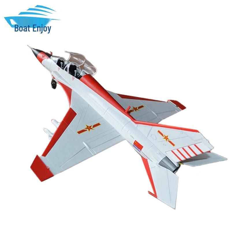 Diecast J-9G Trainer Aircraft Model