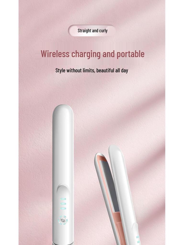 Wireless Charging Mini Hair Straightener & Curler