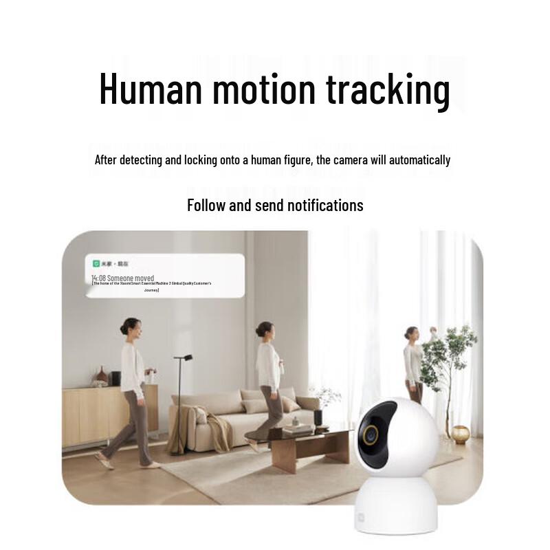 Xiaomi Smart Camera 3 Pan-Tilt Edition (CN Version)