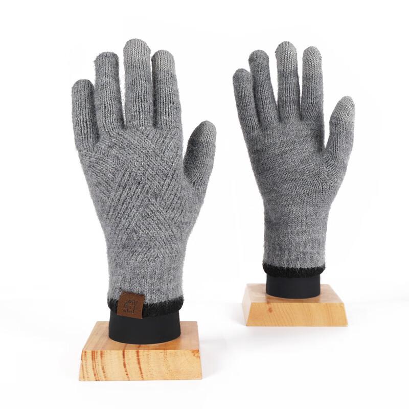 REACH STAR Adult Winter Knitted Touchscreen Gloves