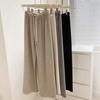 Women's Fashionable Casual Draping Knitted Wide-Leg Pants Elastic Waist Embossed Wool Mopping Trousers