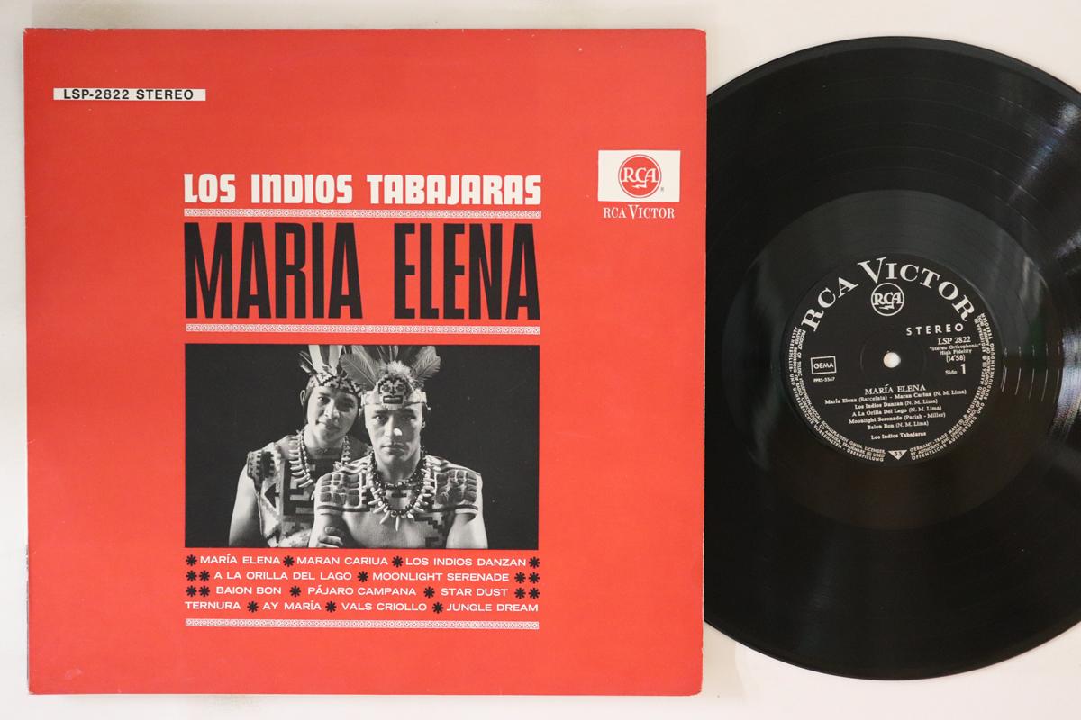 

LP Record LOS INDIOS TABAJARAS Maria Elena LSP2822 RCA VICTOR 1964 Germany Latin Used