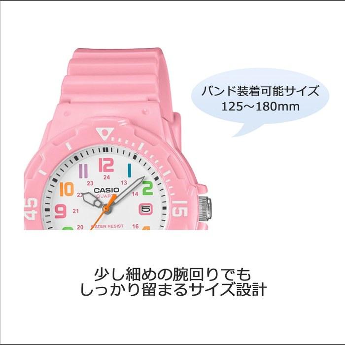 Casio Watch Casio Collection LRW-200H-7BJF Women's White