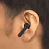 Kashimura NBL-110 True Wireless Stereo Ohrhörer, Kompakt, Schwarz, Leicht zu tragen mit In-Ear-Passform Genießen Sie großartigen Klang für den täglichen Gebrauch.