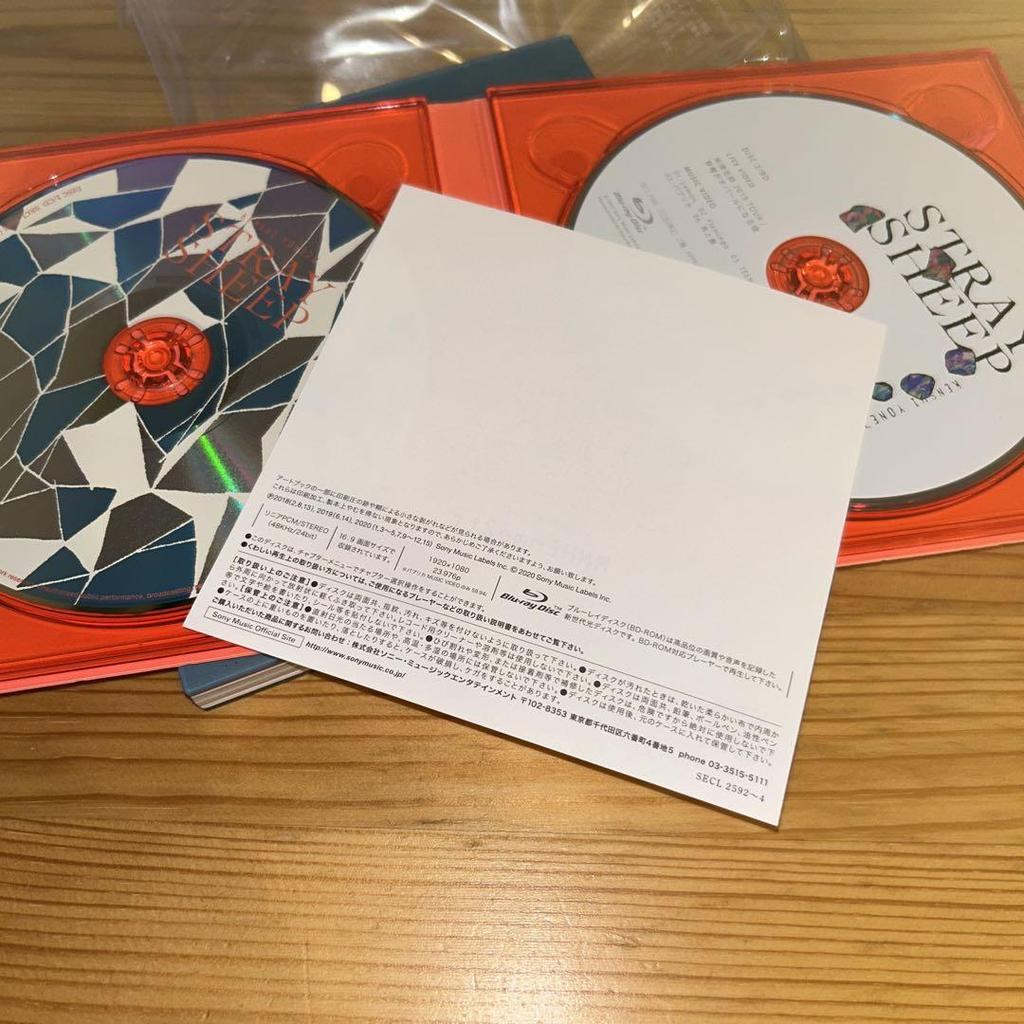 [USED] Kenshi Yonezu CD Blu-ray STRAY SHEEP Art Book Edition Limited Edition