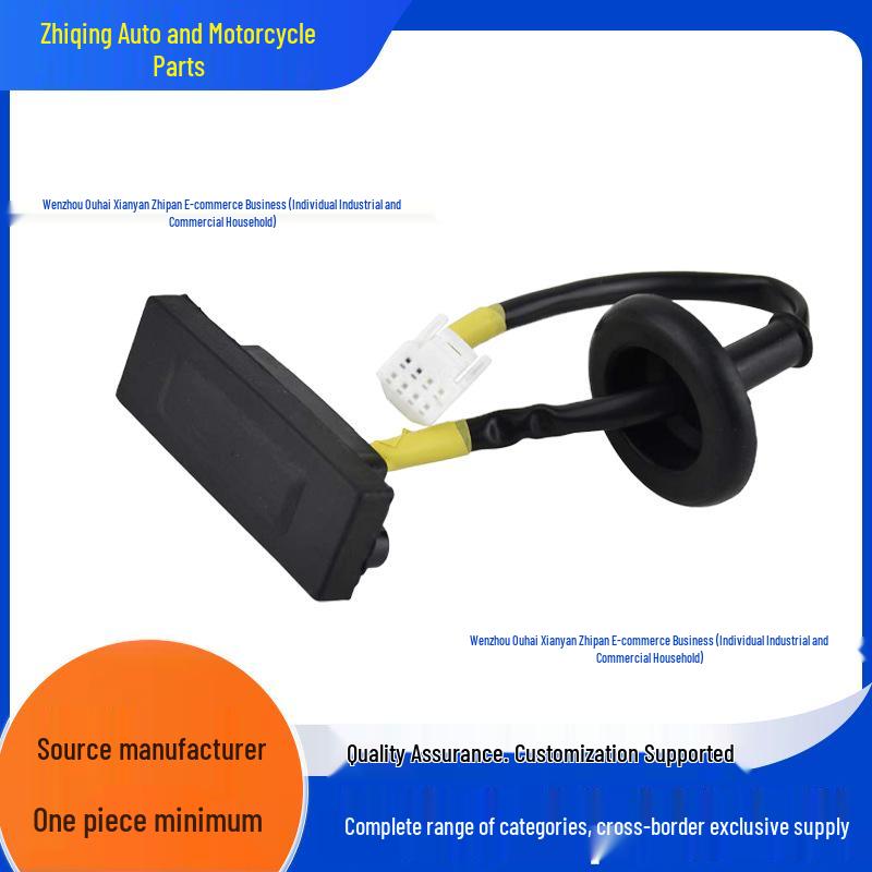 Kia Rio Pride 2012-2017 Tailgate Trunk Release Switch 81260-1W220 None