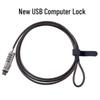 LinkStone N102D Universal Laptop Security Lock
