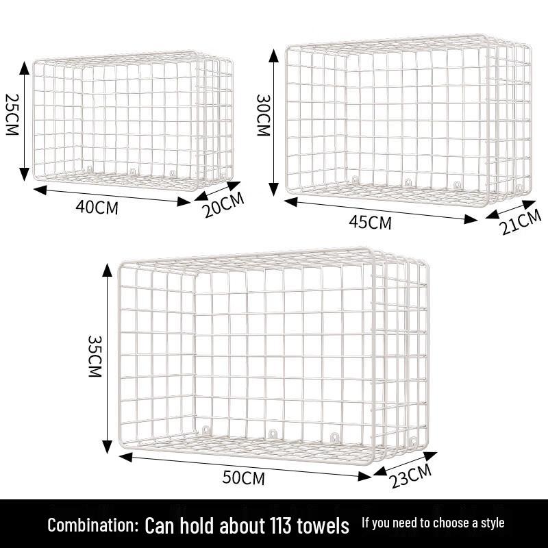 Wall-Mounted Towel Storage Rack Set