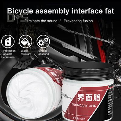 100G Bicycle Lubricant Grease Anti-rust Waterproof Road Mountain Bike Assembly Grease Bicycle Flywheel Screw Pedal Care Accessories