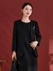 Women's 100% Wool Suit Jacket with Pearl Brooch - New Autumn/Winter Fashion
