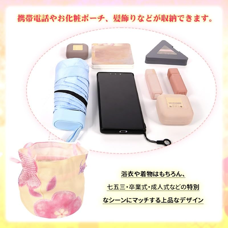 [OTAKUMARKET] Yukata Bag, Drawstring Pouch, for Children and Women, Kimono Accessory Case, for Shichi-Go-San, Graduation Ceremony, Coming-of-Age