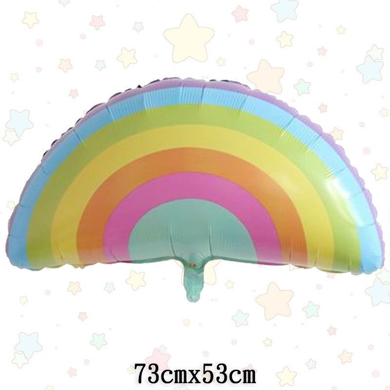 New Cartoon Rainbow Tassel Cloud Aluminum Film Balloons for Children's Day Birthday Party Decoration