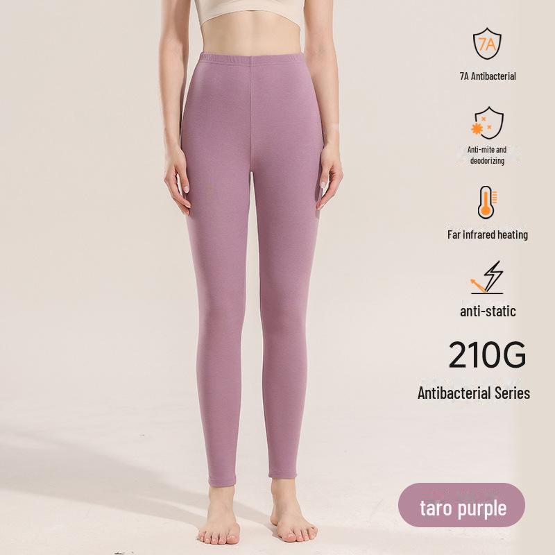 7A Antibacterial Thin Infrared Heating Trousers - Unisex High Waist Warm Threaded Pants for Spring and Autumn