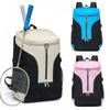 Multifunctional Badminton Racket Backpack with Shoes Pocket Pickleball Racket Bag New Tennis Bag