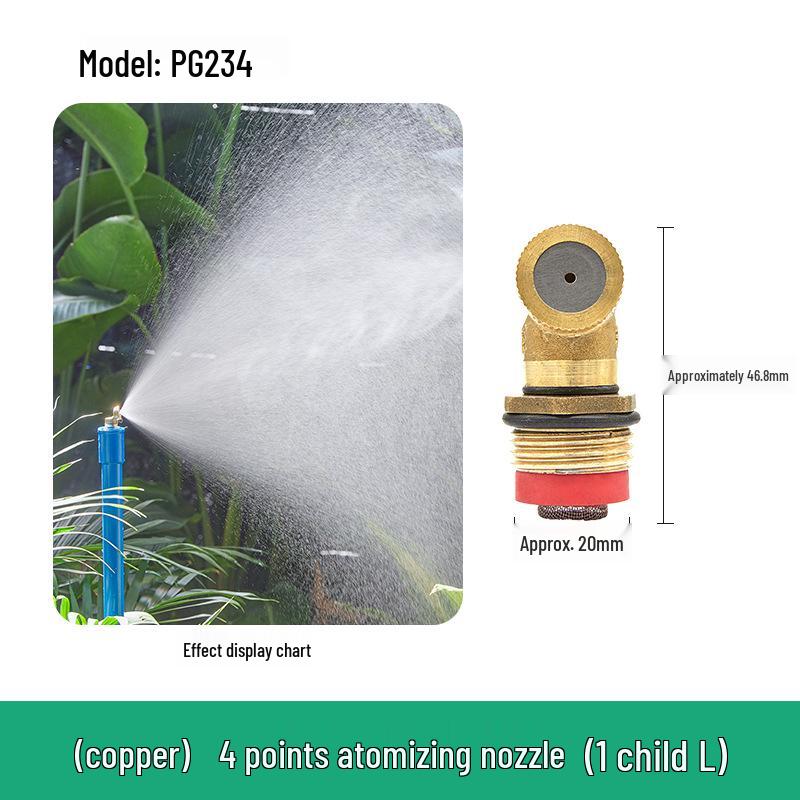 4-Minute Adjustable Copper Spray Nozzle: 1-Hole for Dust Control, Roof Cooling, and Garden Watering.