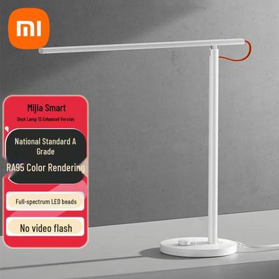 XiaoMijia Smarte Schreibtischlampe 1S Verbesserte Edition