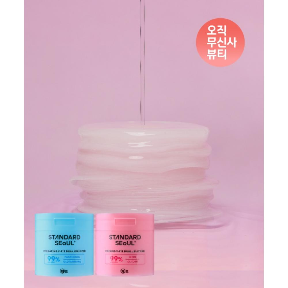 Standard Seoul [omu View] Fast Moisturizing  Firming Care V Fit Dual Jelly Pad  60 Sheets+60 Sheets  Can Be Cross Selected 2 quick-moisturizing hydrators