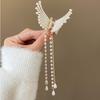 Diamond Studded Angel Wing Tassel Hair Clip with Pearl Flower And Butterfly Design, a Chic Shark Clip for Elestyles, a Sweet And Air Accessory That I