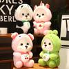 30cm Cute Unicorn Frog Panda Boba Tea Plush Toy Soft Stuffed Animal Doll for Girls Birthday Gift