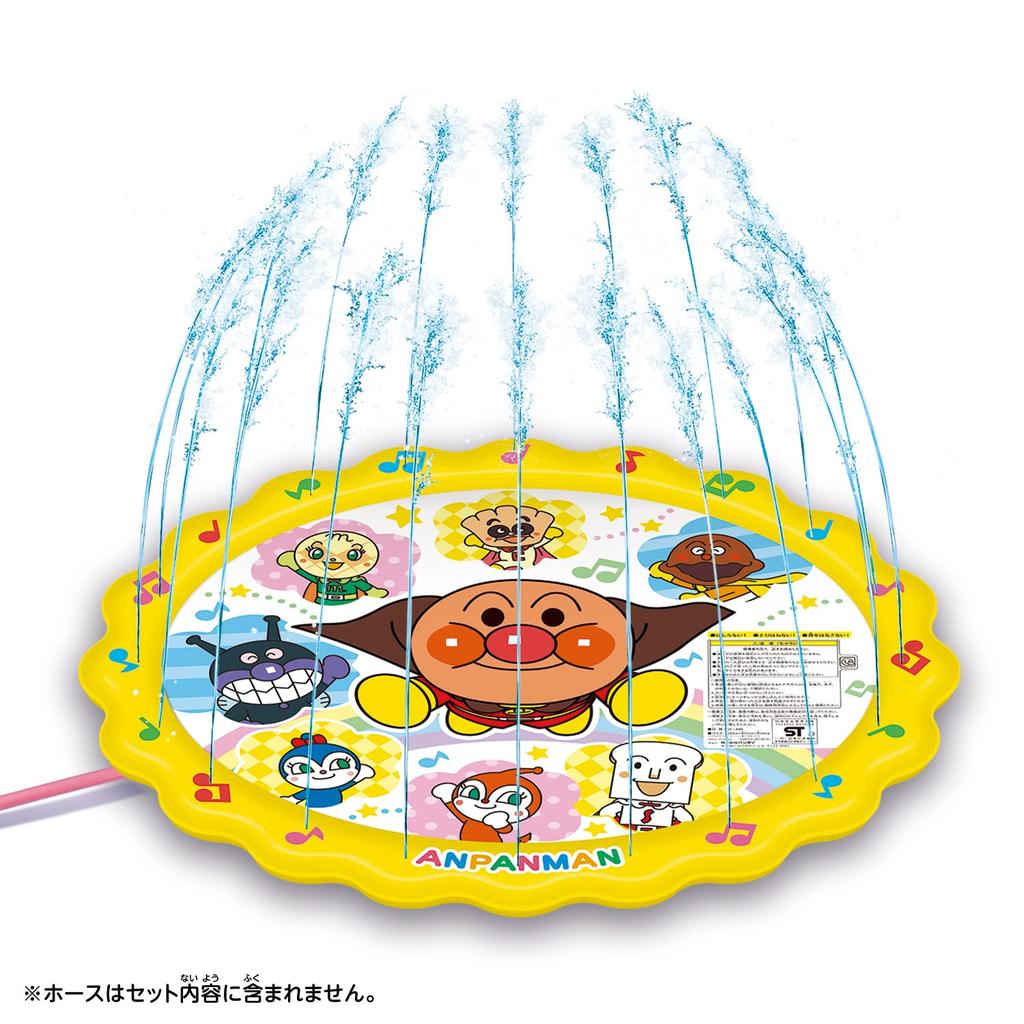 Anpanman Splash Pool Mat At Home