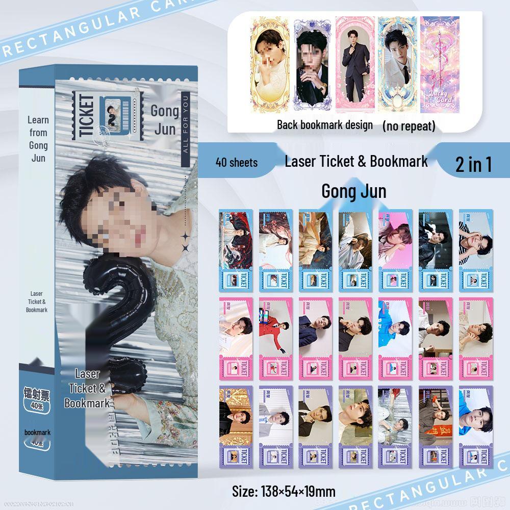 Ju Jingyi, Bai Lu, Jang Wonyoung, Zhao Lusi, Fan Chengcheng, Cheng Yi, Zhou Shen: Laser-Cut Bookmark and Small Card Collection